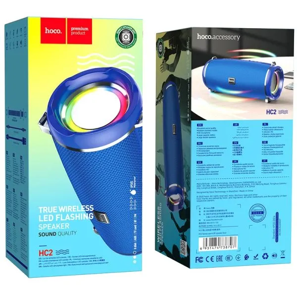 hoco-hc2-xpress-sports-wireless-speaker-package-blue-600x600.webp