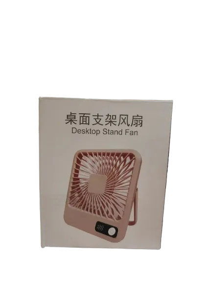 Ventilateur_de_bureau_à_poser_rechargeable-removebg-preview.webp