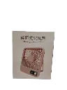 Ventilateur_de_bureau_à_poser_rechargeable-removebg-preview.webp
