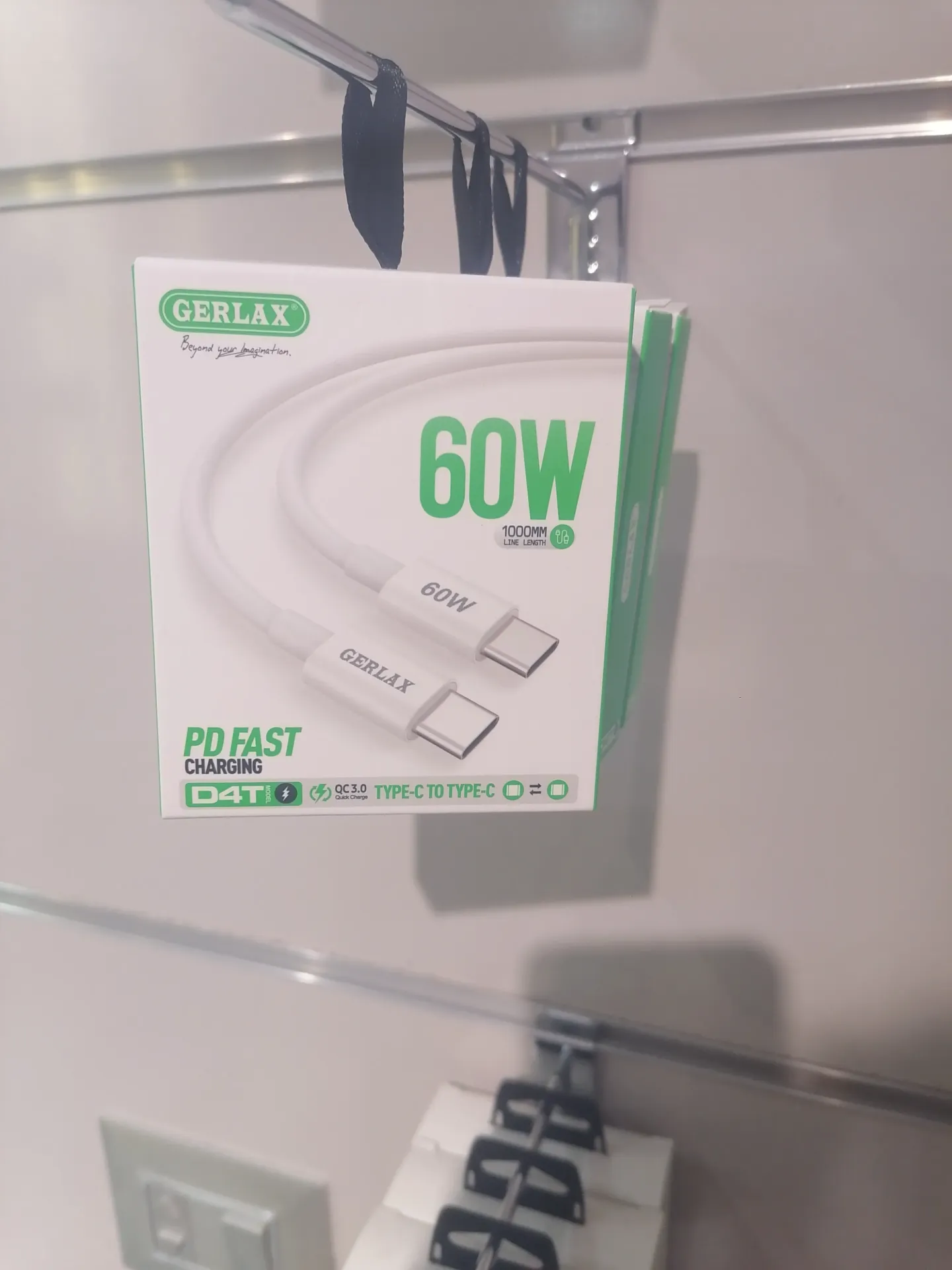 Cable gerlax c c 60 watt