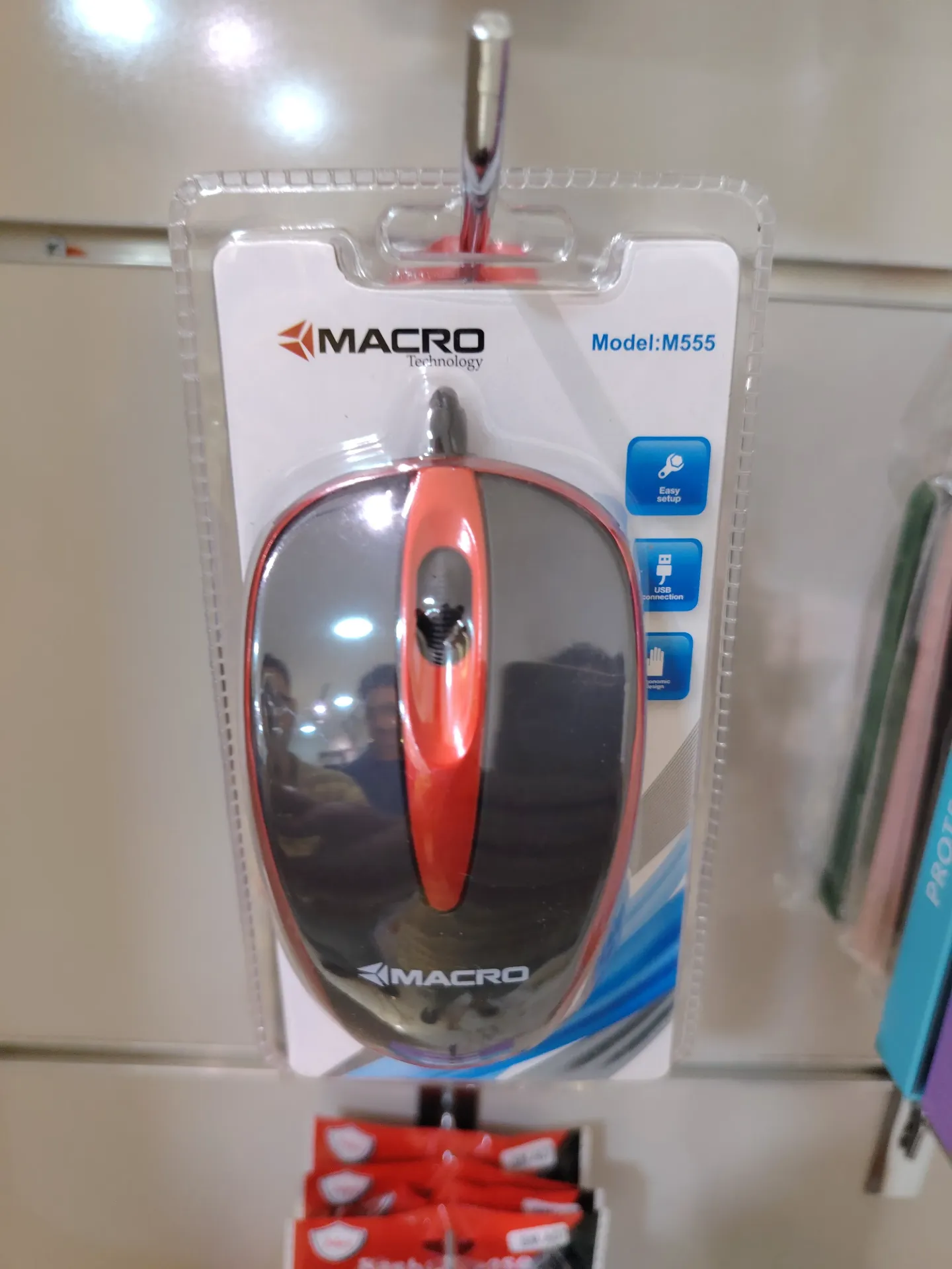 Souris macro