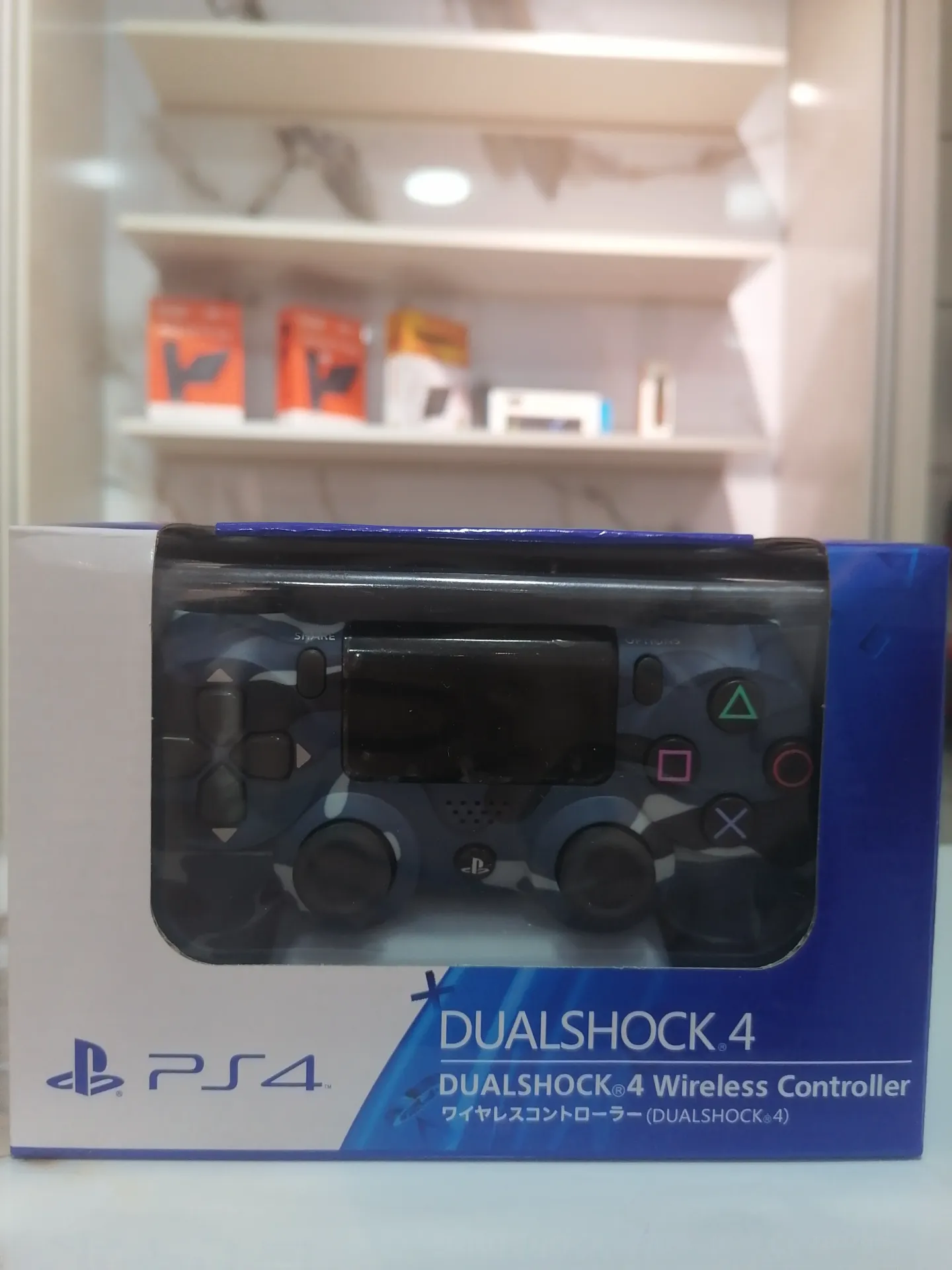 Manette PS4 Dualshock sans fil