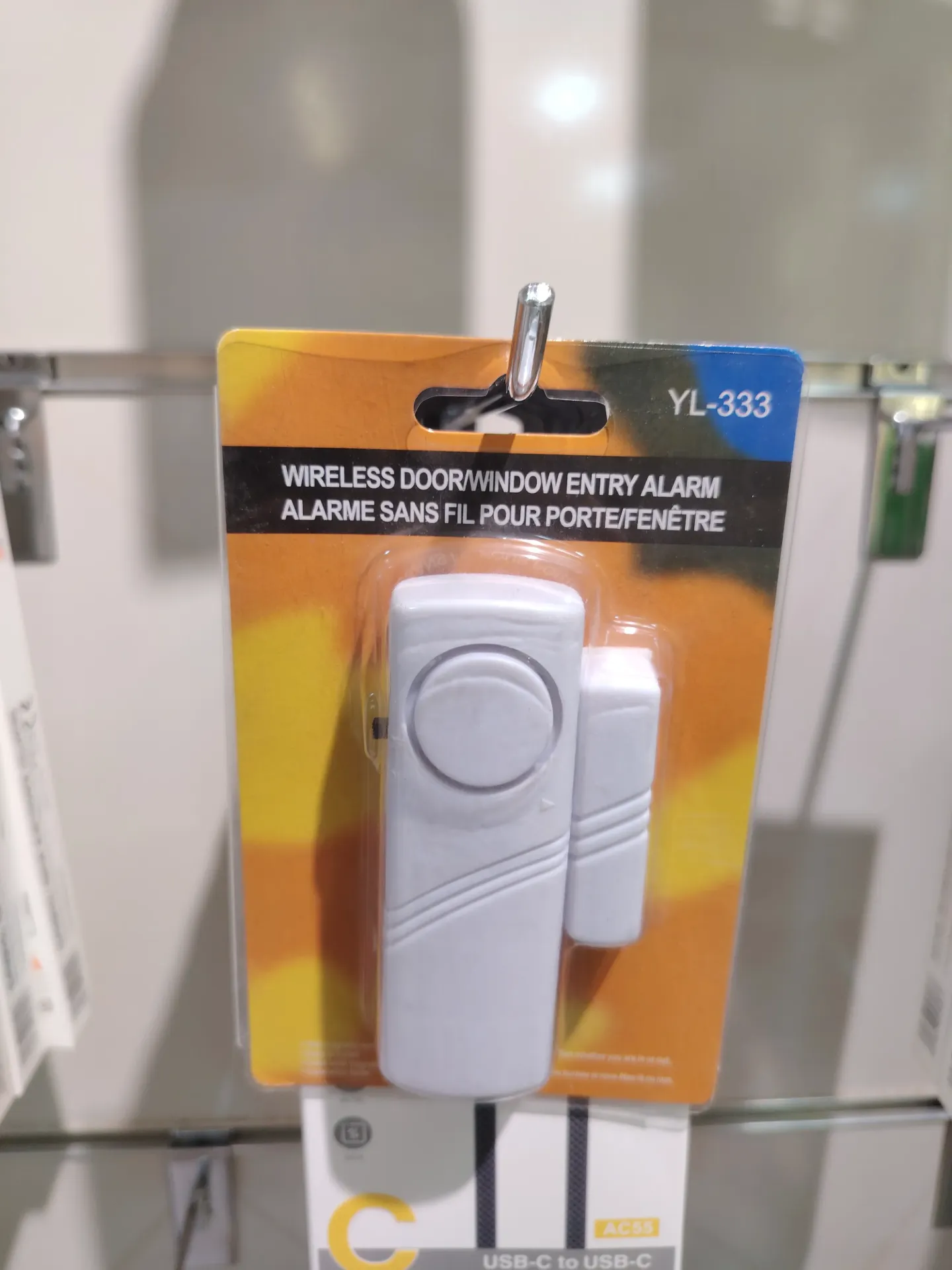 Capteur sonore ouverture de porte
