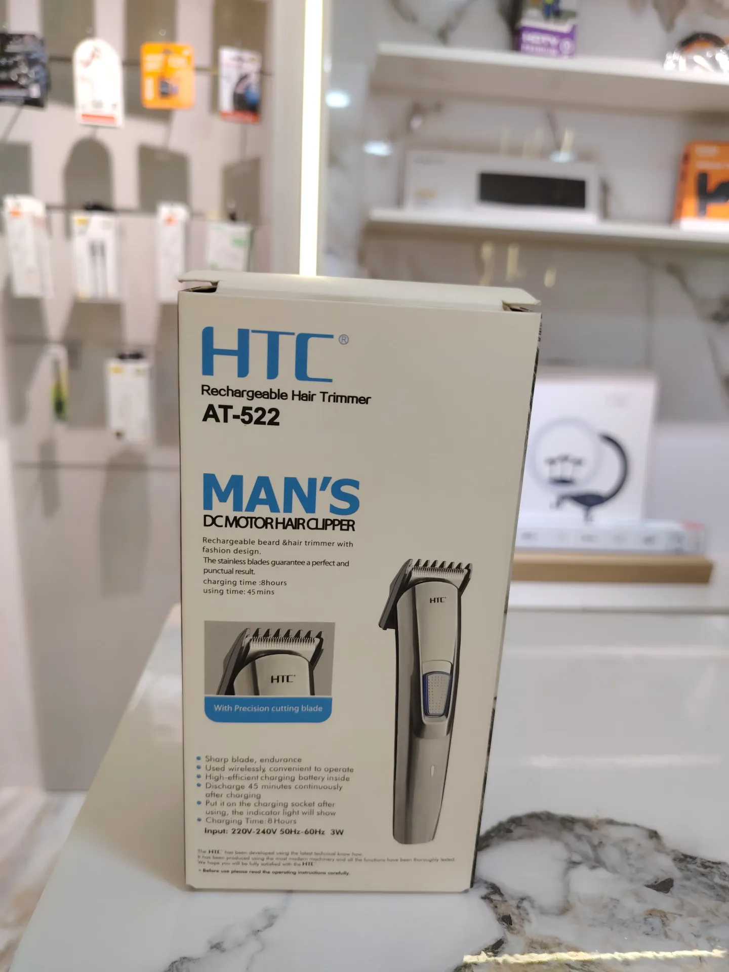 Tendeuse HTC