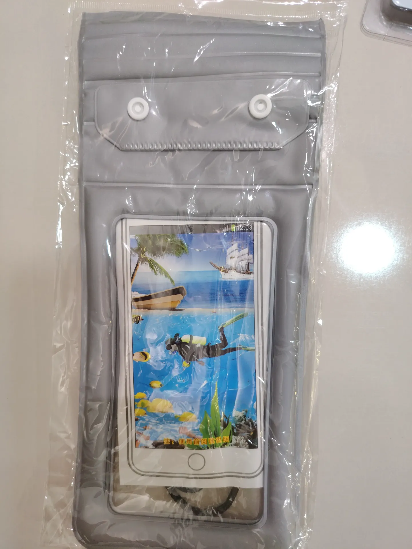 Poche protection anti eau/poussière